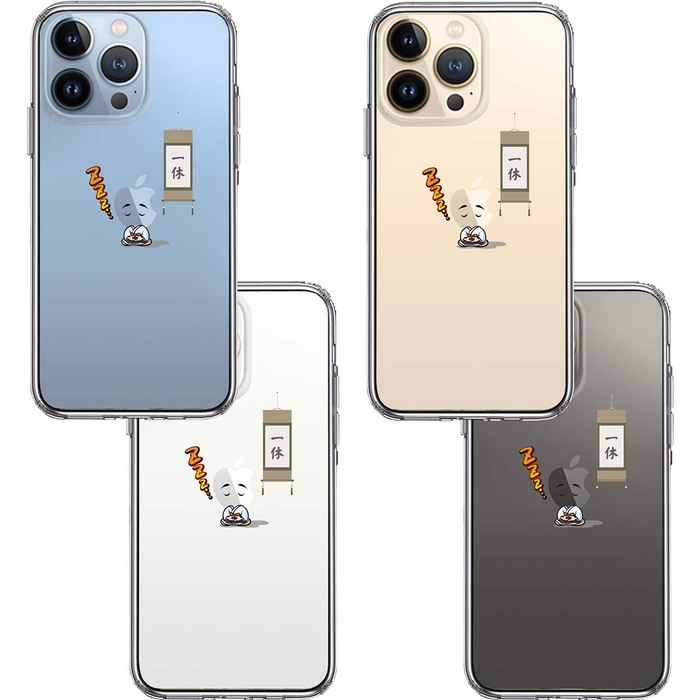 iPhone13Pro ケース クリア一休さん 爆睡 スマホケース 側面ソフト 背面ハード ハイブリッド-1