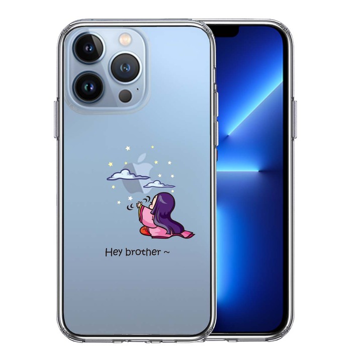 iPhone13Pro ケース クリアかぐや姫 スマホケース 側面ソフト 背面ハード ハイブリッド-0