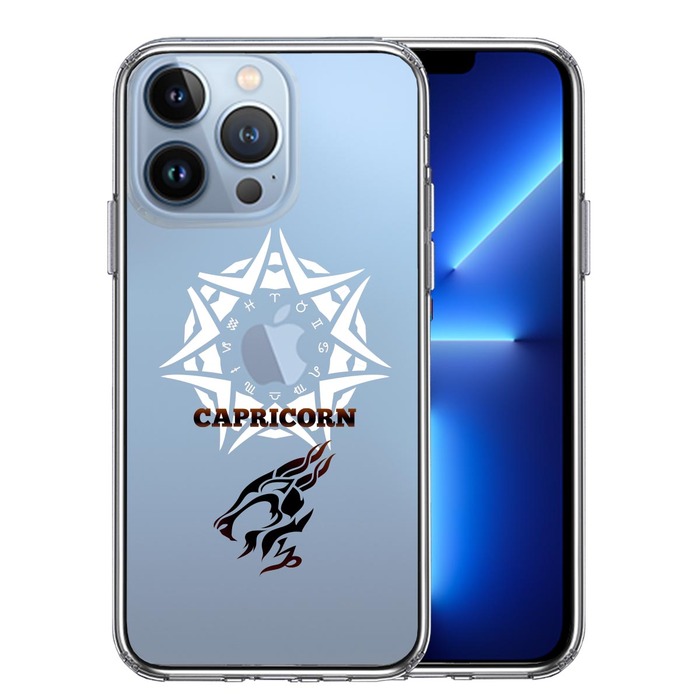 iPhone13Pro ケース クリア山羊座 やぎ座 スマホケース 側面ソフト 背面ハード ハイブリッド-0