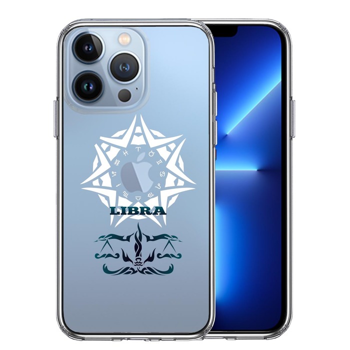 iPhone13Pro ケース クリア天秤座 てんびん座 スマホケース 側面ソフト 背面ハード ハイブリッド-0