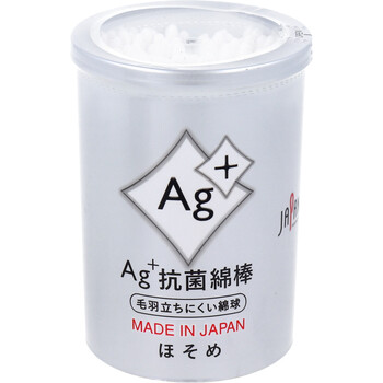 Ag+抗菌綿棒 ほそめ 160本入 12セット-1