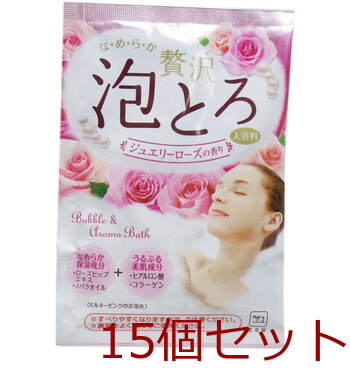 お湯物語 贅沢泡とろ 入浴料 ジュエリーローズの香り ３０ｇ 15セット-0