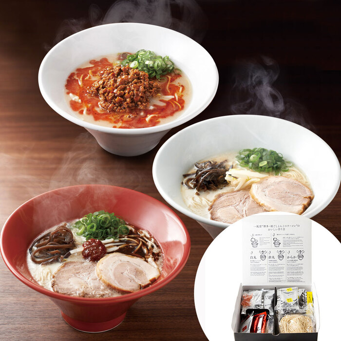  one manner . Hakata silk .. ramen set Cra-..-0