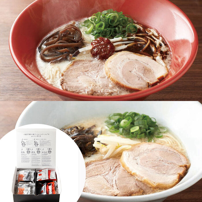 一風堂博多絹ごしラーメンセットA らーめん-0