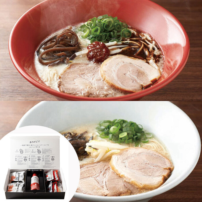 一風堂博多絹ごしラーメンセットB らーめん-0