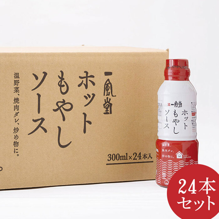  one manner . hot soybean sprouts sauce ×24ps.@ case sale -0