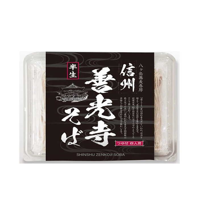 半生善光寺そば4人前つゆ付×8P ケース販売 蕎麦-3