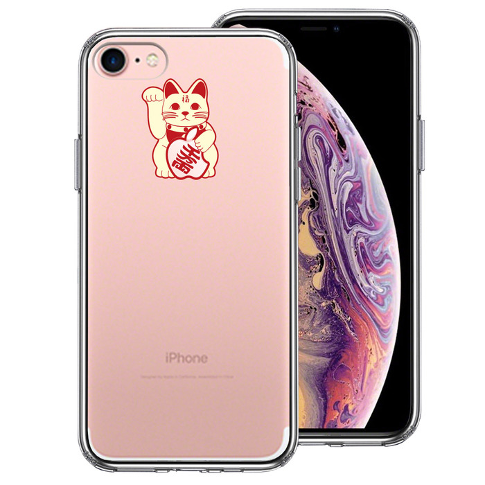 iPhone7 ケース クリア 幸福の猫 猫招き スマホケース 側面ソフト 背面ハード ハイブリッド-0