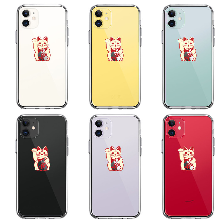 iPhone11 ケース クリア カバー 幸福の猫 猫招き スマホケース 側面ソフト 背面ハード ハイブリッド-1