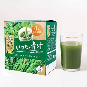  Kyushu Green Farm always. green juice powder form 3g×50 sack go in 2 piece set -4
