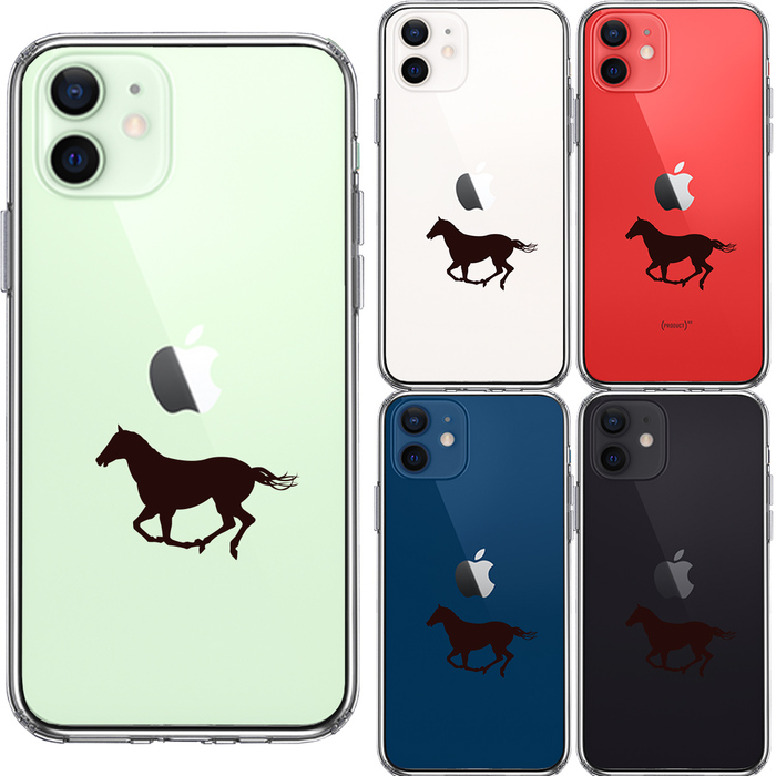 iPhone12mini case clear horse Sara Brett smartphone case side soft the back side hard hybrid -1