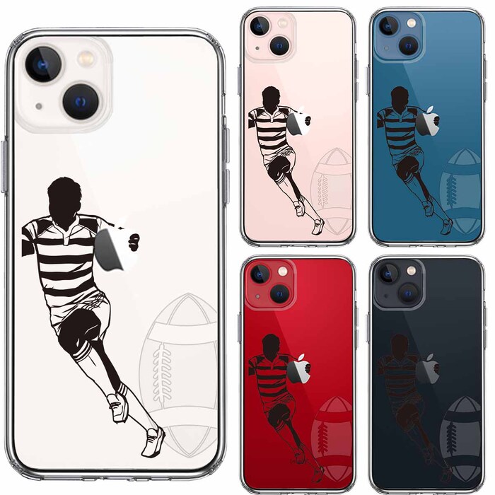 iPhone13mini ケース クリアラグビー スマホケース 側面ソフト 背面ハード ハイブリッド-1