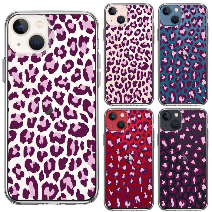 iPhone13mini ケース クリアヒョウ柄 豹 レオパード柄 ピンク スマホケース 側面ソフト 背面ハード ハイブリッド-1