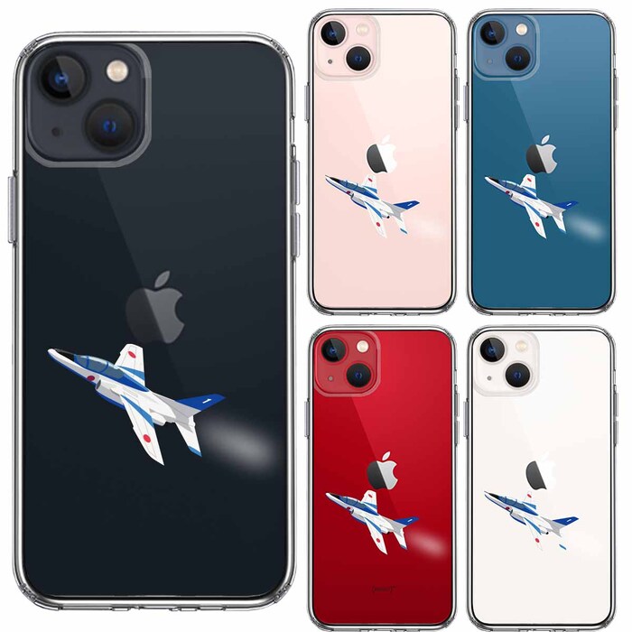 iPhone13 ケース クリアシェル ブルーインパルス 1号機 スマホケース 側面ソフト 背面ハード ハイブリッド-1