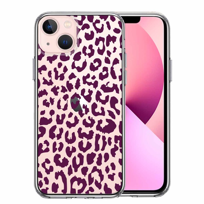 iPhone13 ケース クリアヒョウ柄 豹 レオパード柄 単色 パープル スマホケース 側面ソフト 背面ハード ハイブリッド-0
