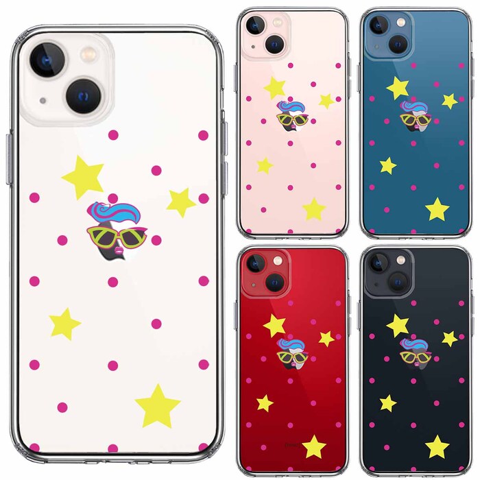 iPhone13 ケース クリアファンキー スマホケース 側面ソフト 背面ハード ハイブリッド-1