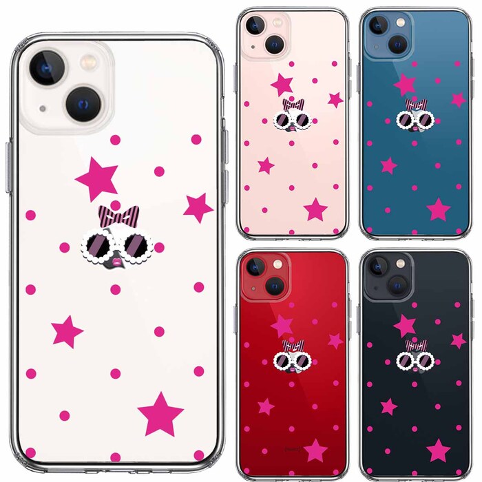 iPhone13 ケース クリアファンキー 2 スマホケース 側面ソフト 背面ハード ハイブリッド-1