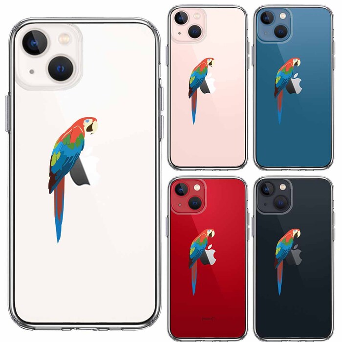 iPhone13 ケース クリアアカコンゴウ インコ スマホケース 側面ソフト 背面ハード ハイブリッド-1