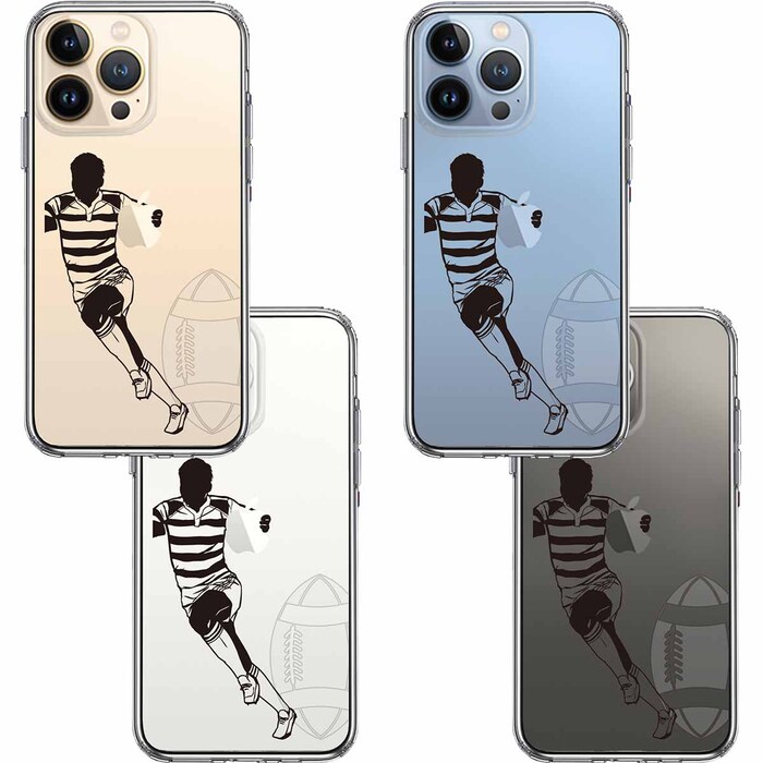 iPhone13Pro ケース クリアラグビー スマホケース 側面ソフト 背面ハード ハイブリッド-1