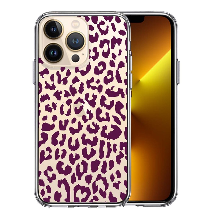iPhone13Pro ケース クリア  ヒョウ柄 豹 レオパード柄 単色 パープル スマホケース 側面ソフト 背面ハード ハイブリッド-0