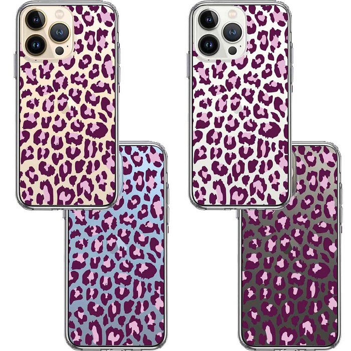 iPhone13Pro ケース クリアヒョウ柄 豹 レオパード柄 ピンク スマホケース 側面ソフト 背面ハード ハイブリッド-1