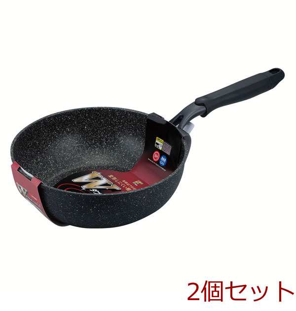ダブルマーブルα IH対応ディープパン24cm 2個セット-0
