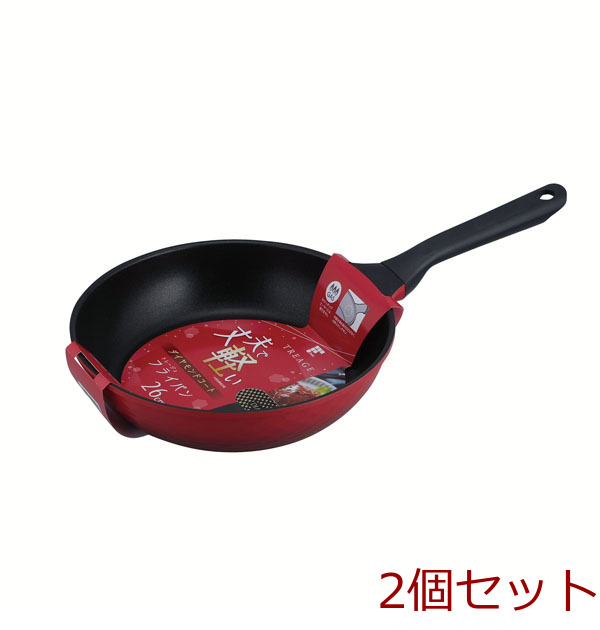 トレージュフライパン２６ｃｍ 2個セット-0
