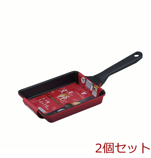 トレージュ 玉子焼１４×１９ｃｍ 2個セット-0