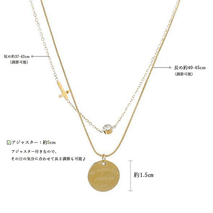 2連チェーンネックレス クロスモチーフ-1