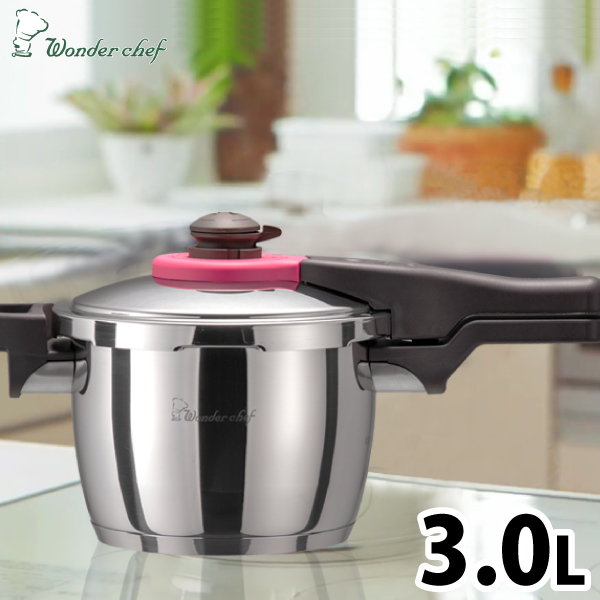  magic. Quick cooking one hand pressure cooker 3.0L-0