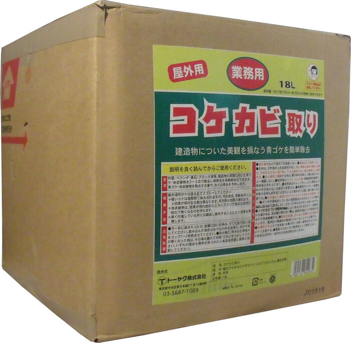 屋外用 コケカビ取り 業務用１８Ｌタイプ 詰替え用-1