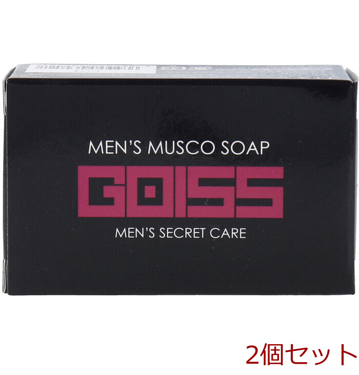 ゴイス ソープ 男性用ボディソープ １００ｇ 2個セット-0