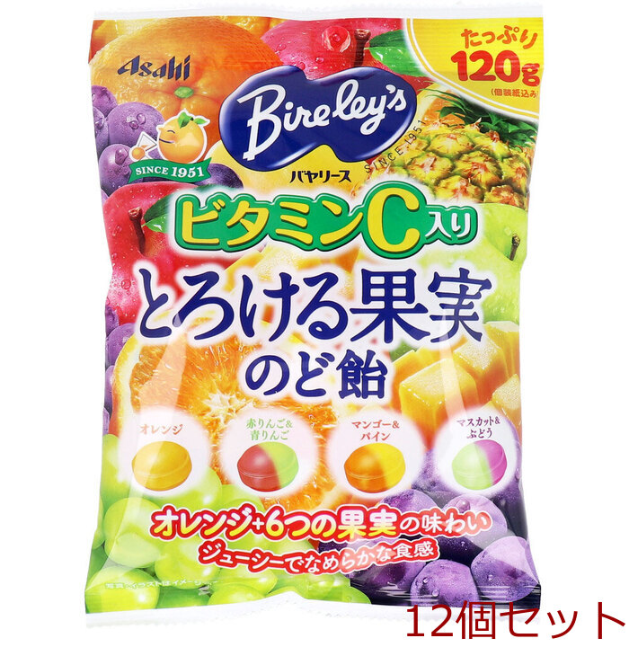 バヤリース とろける果実 のど飴 １２０ｇ入 12個セット-0