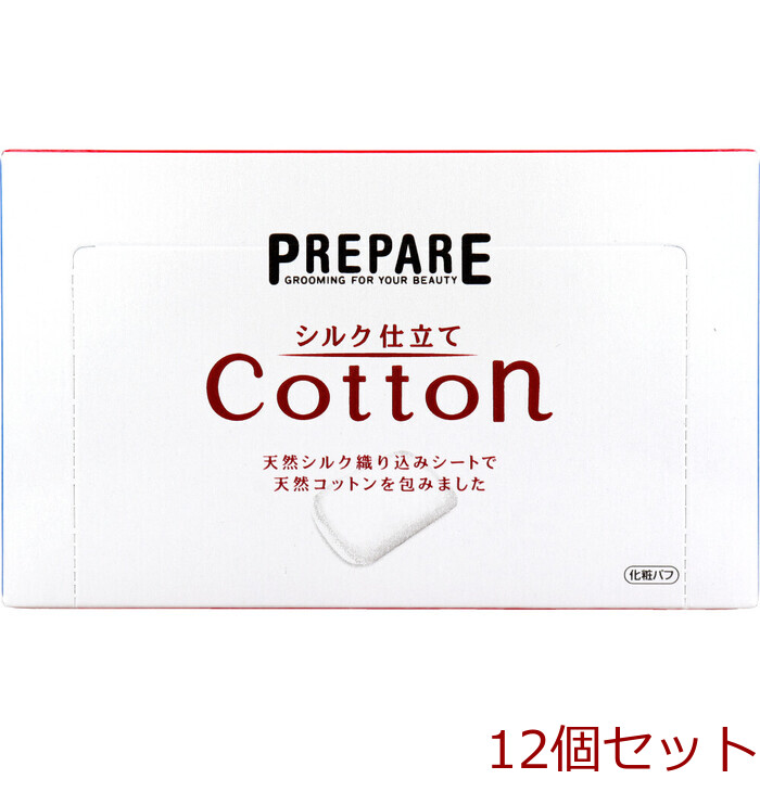 プリペア シルク仕立てコットン 70枚入 12個セット-0