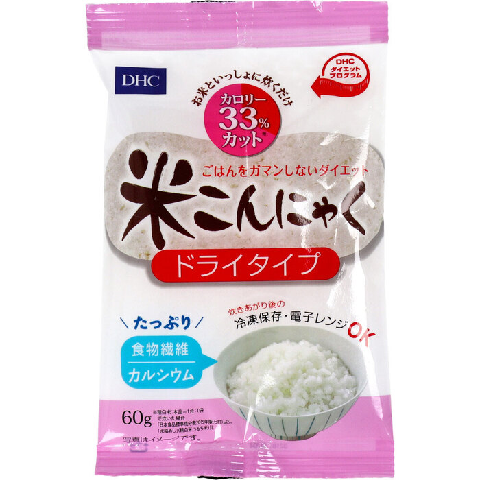 DHC rice konnyaku dry type 60g 8 piece set -1