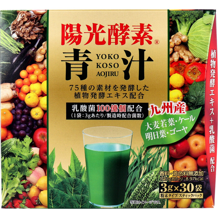 . light enzyme green juice . acid . go in 3g×30. go in 2 piece set -1