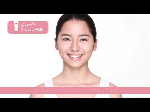 カウブランド 無添加 うるおい洗顔 洗顔フォーム １１０ｇ 5個セット-2