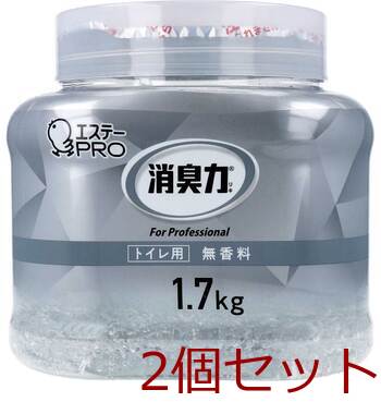 消臭力 業務用 クラッシュゲルタイプ トイレ用 本体 無香料 1.7kg 2個セット-0