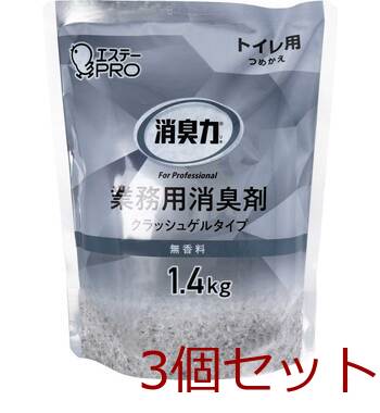 消臭力 業務用 クラッシュゲルタイプ トイレ用 詰替用 無香料 1.4kg 3個セット-0