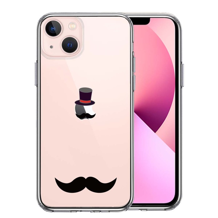 iPhone13mini ケース クリア  お遊びシリーズ 髭 スマホケース 側面ソフト 背面ハード ハイブリッド-0