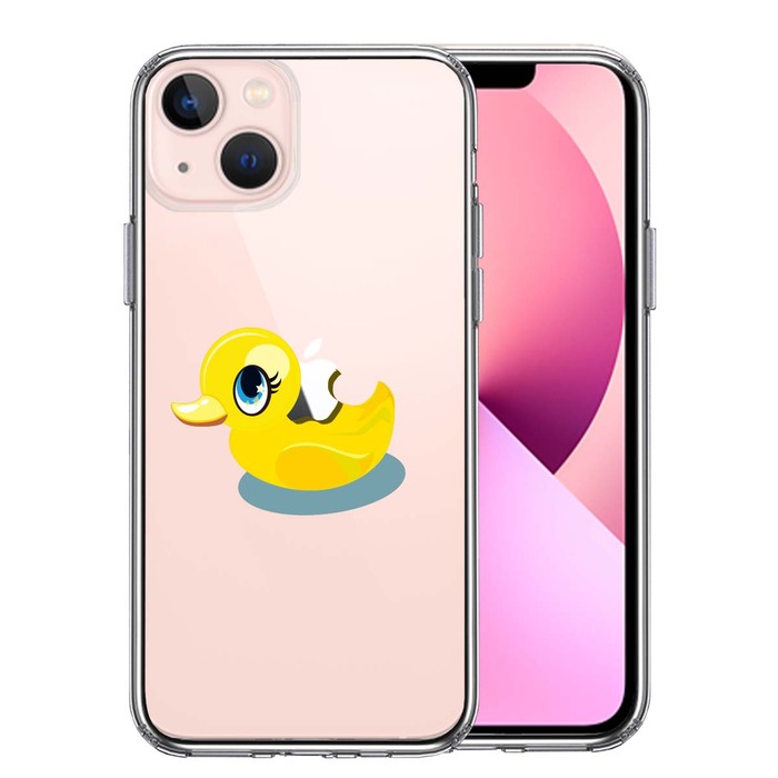 iPhone13mini ケース クリアあひるちゃん スマホケース 側面ソフト 背面ハード ハイブリッド-0