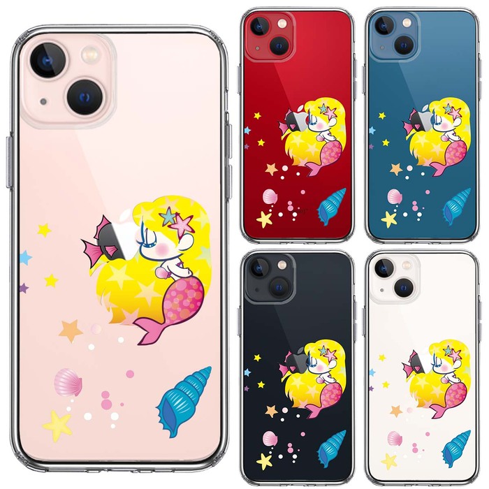 iPhone13mini ケース クリア  Young mermaid 1 スマホケース 側面ソフト 背面ハード ハイブリッド-1