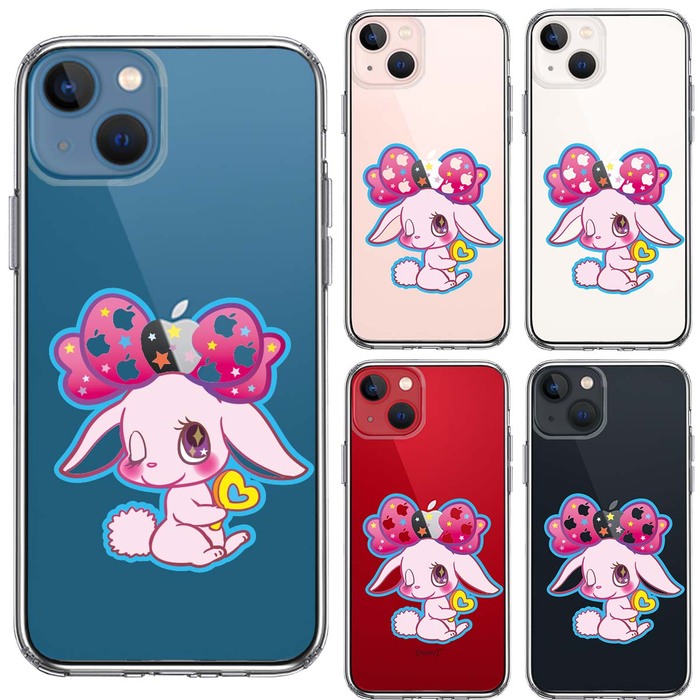 iPhone13mini ケース クリアプーラ うさぎ スマホケース 側面ソフト 背面ハード ハイブリッド-1