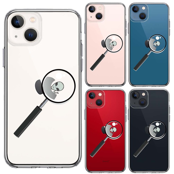 iPhone13mini ケース クリア宇宙人 りんごの後ろに スマホケース 側面ソフト 背面ハード ハイブリッド-1