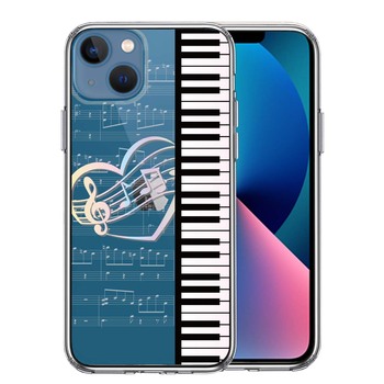 iPhone13mini ケース クリア  piano 1 ハート スマホケース 側面ソフト 背面ハード ハイブリッド-0