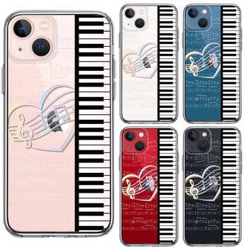 iPhone13mini ケース クリア  piano 1 ハート スマホケース 側面ソフト 背面ハード ハイブリッド-1