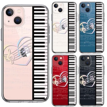 iPhone13mini ケース クリアpiano 1 ハート スマホケース 側面ソフト 背面ハード ハイブリッド-1