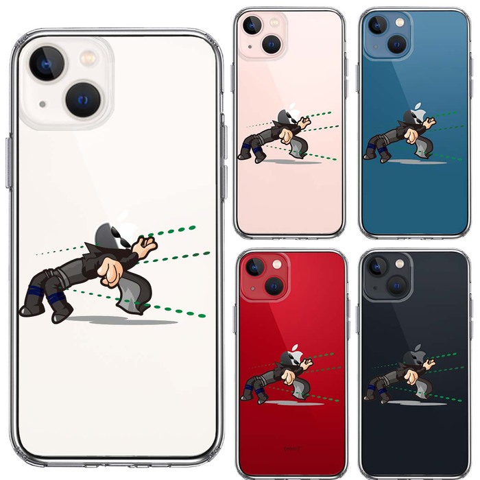 iPhone13mini ケース クリア映画パロディ MATRISK 2 スマホケース 側面ソフト 背面ハード ハイブリッド-1