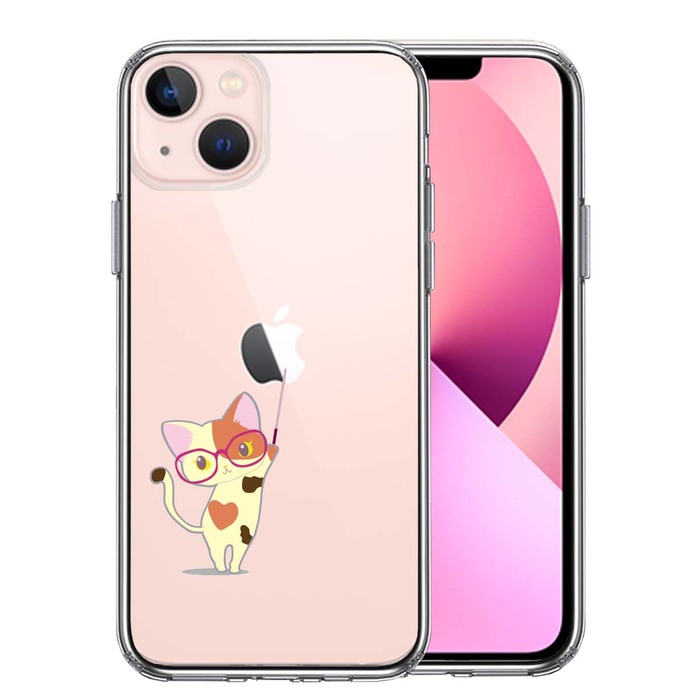 iPhone13mini ケース クリアジャケット 三毛猫 メガネ スマホケース 側面ソフト 背面ハード ハイブリッド-0