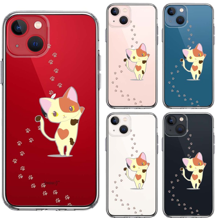 iPhone13mini ケース クリアジャケット 三毛猫 メガネ スマホケース 側面ソフト 背面ハード ハイブリッド-1